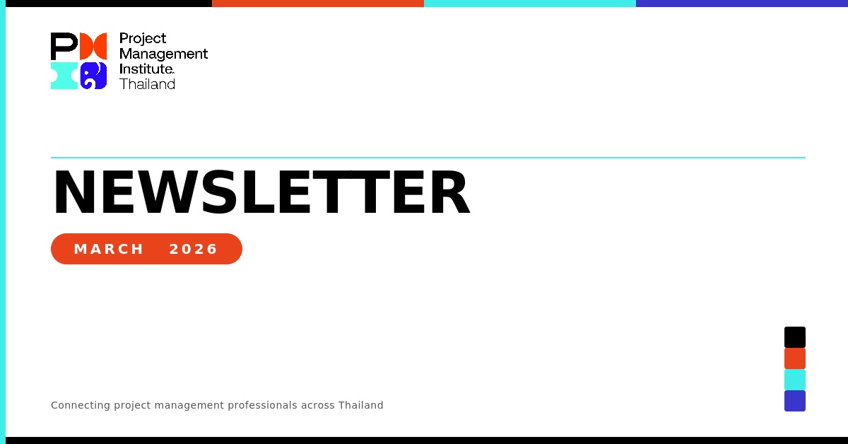 PMI Thailand Chapter Newsletter